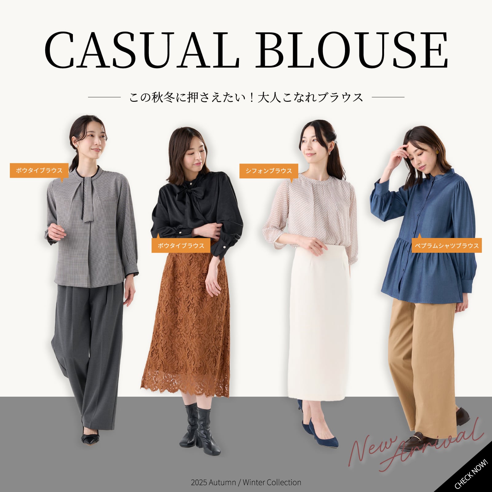 THE NEW HOUSE ビッグシャツ black THE NEWHOUSE（ザ ニューハウス）