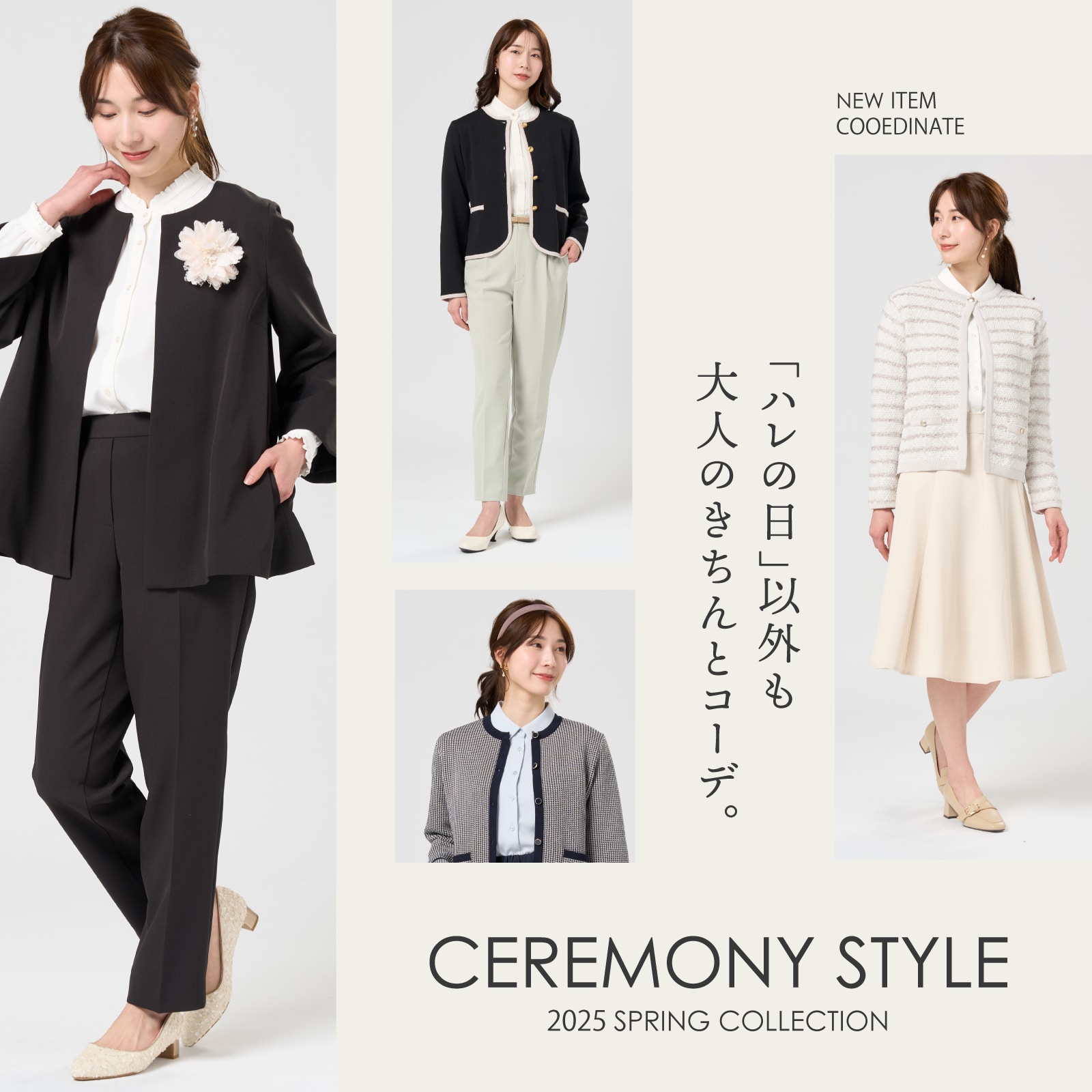 【お買い得】BURBERRY　LONDON　セットアップ　スーツ　パンツ2本 BURBERRY - バーバリー ロンドン BURBERRY LONDON セットアップ