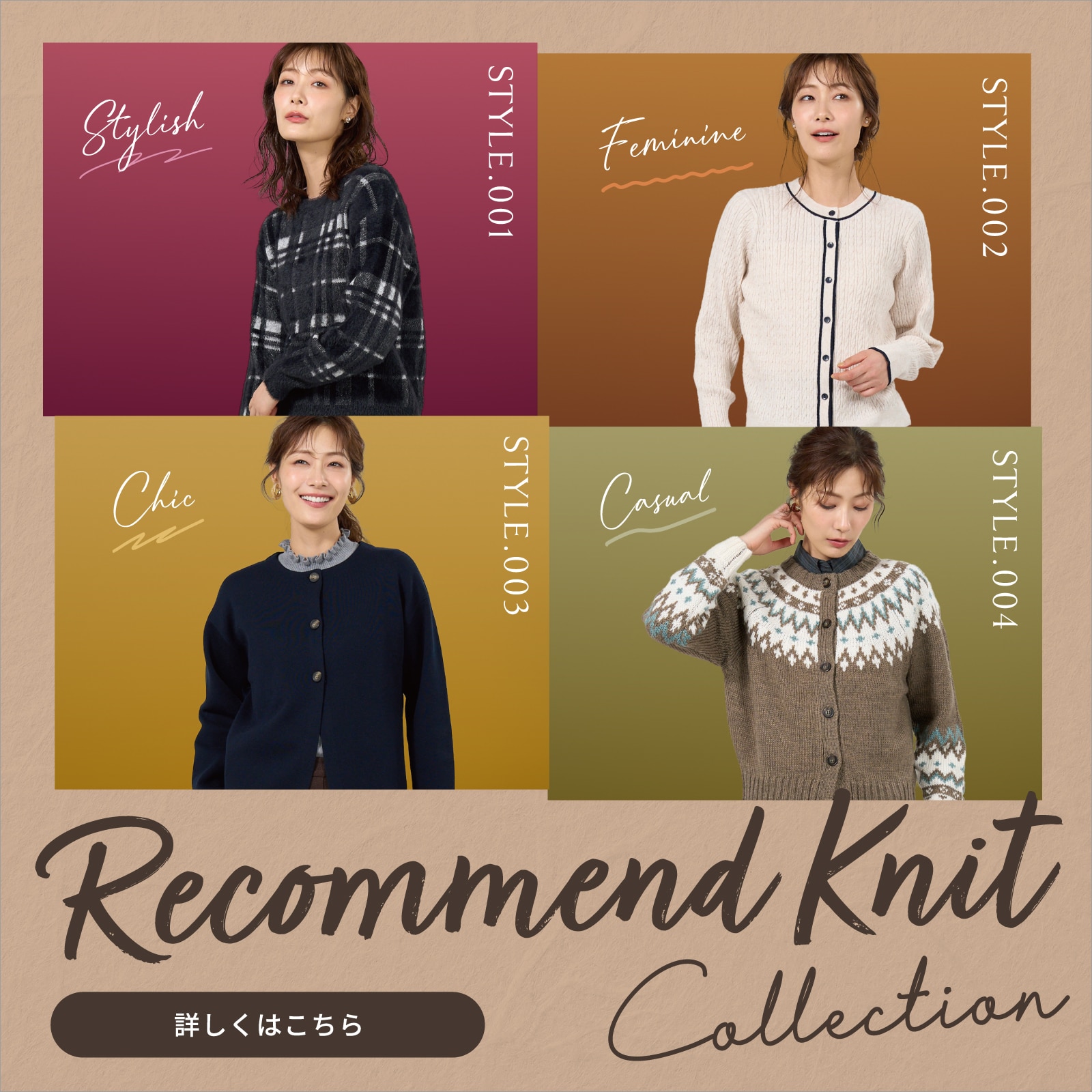 東京シャツ公式通販｜ノーアイロン形態安定ビジネスワイシャツ専門店