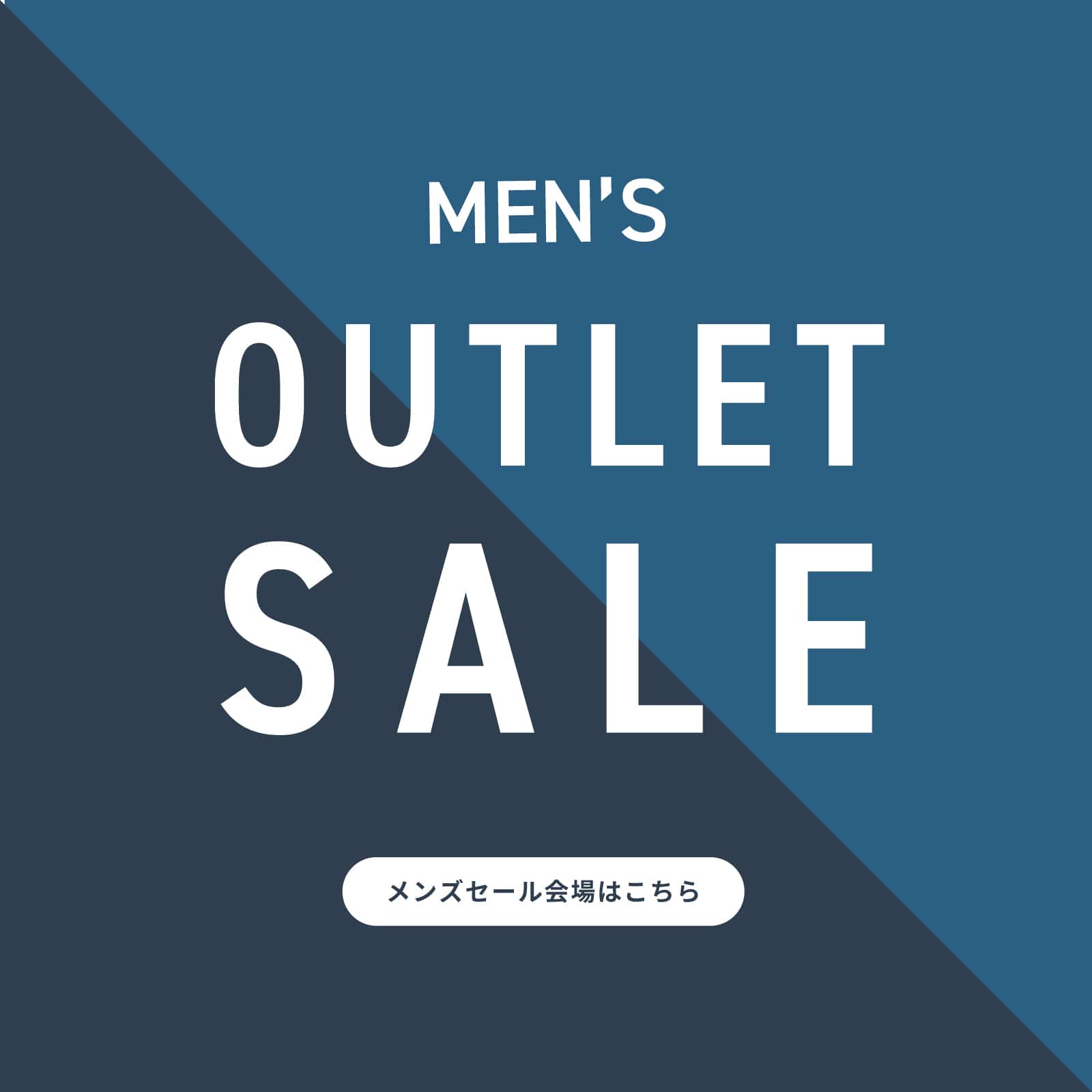 東京シャツ公式通販｜ノーアイロン形態安定ビジネスワイシャツ専門店
