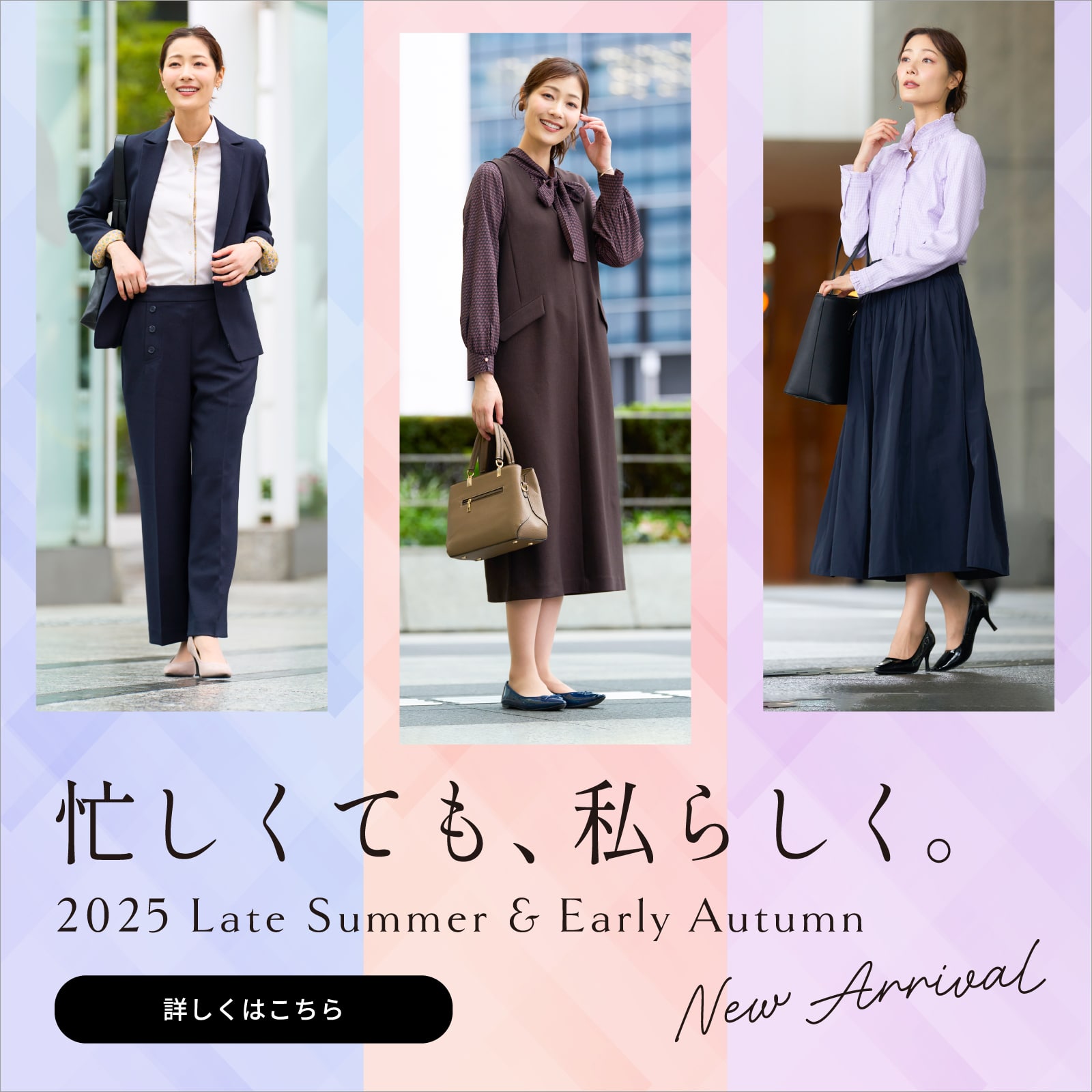 東京シャツ公式通販｜ノーアイロン形態安定ビジネスワイシャツ専門店
