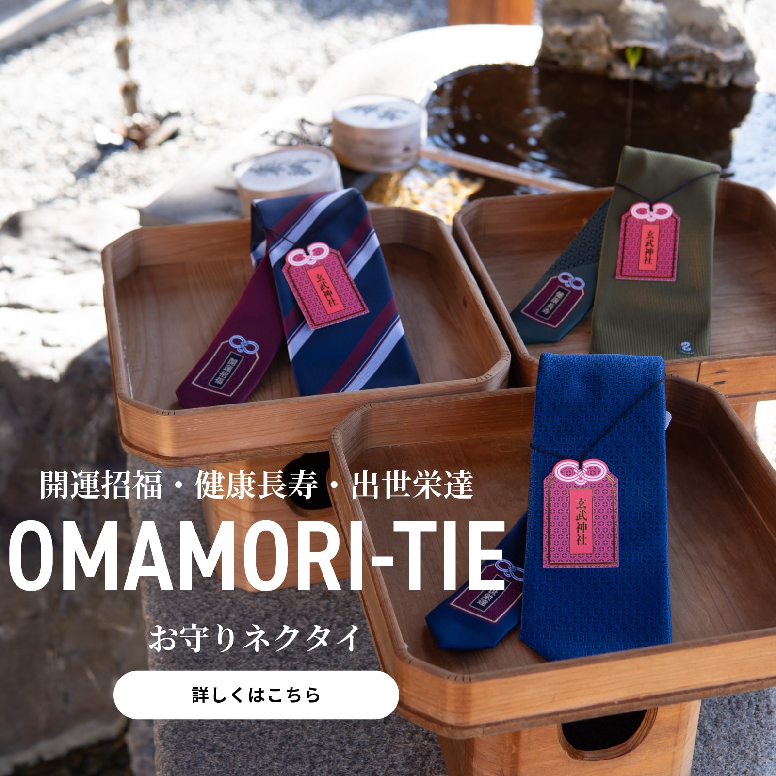 東京シャツ公式通販｜ノーアイロン形態安定ビジネスワイシャツ専門店