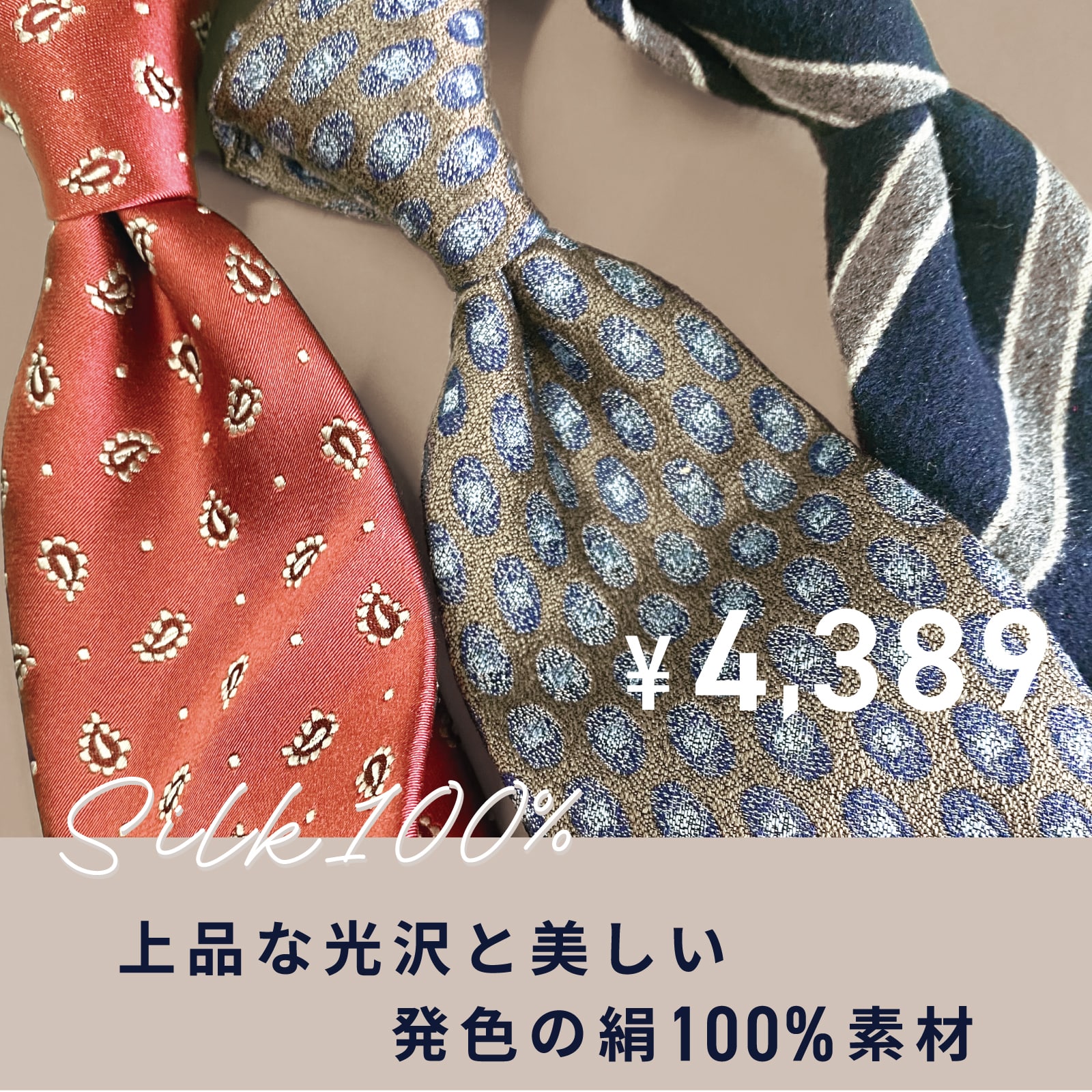 東京シャツ公式通販｜ノーアイロン形態安定ビジネスワイシャツ専門店